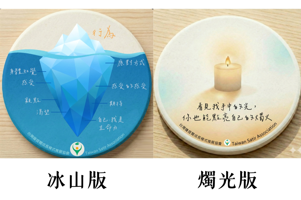 2026年-杯墊禮盒-早鳥預購中